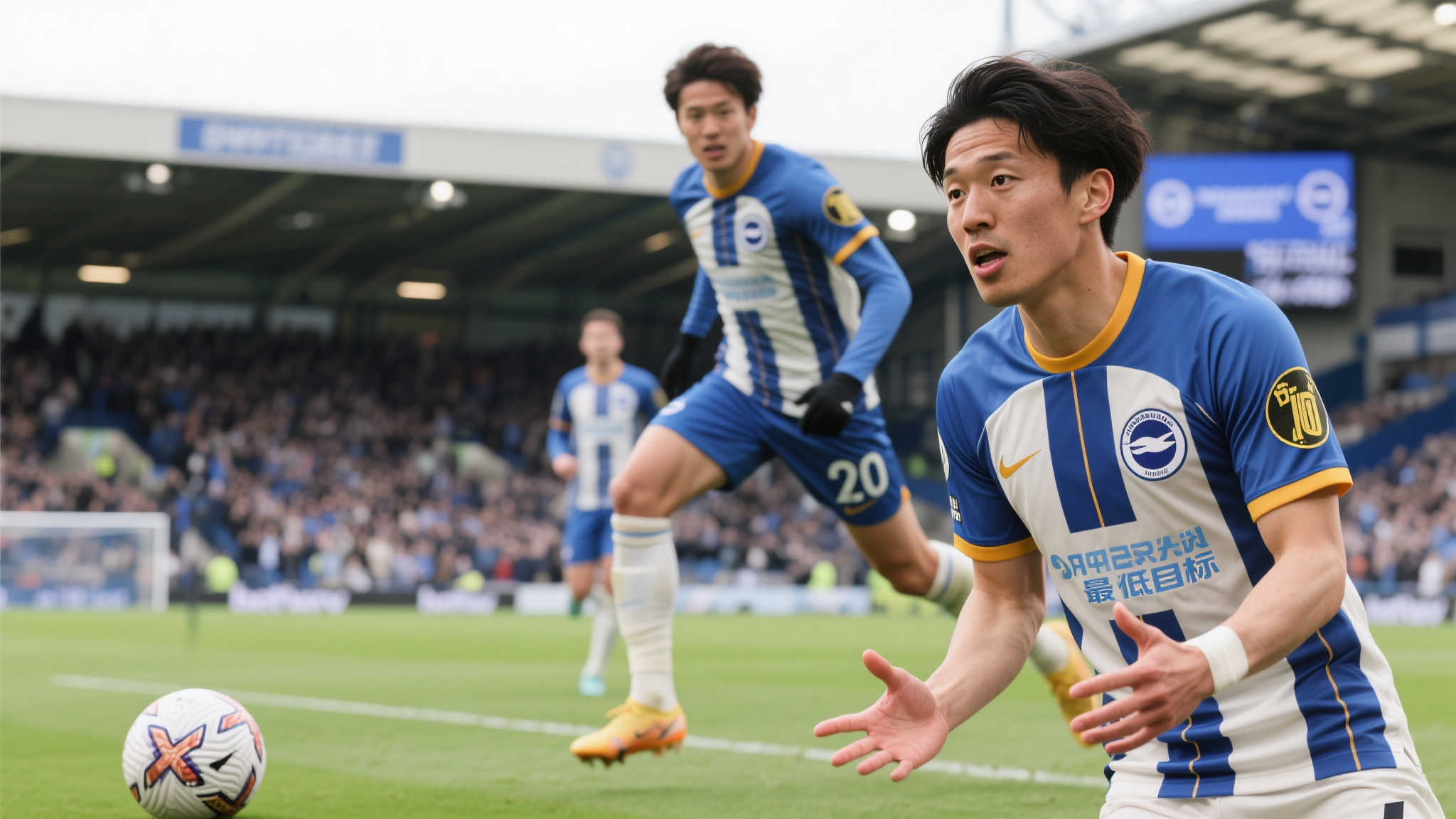 三笘薰评英超赛季双位数进球：仅达基本目标，自我提升仍需努力